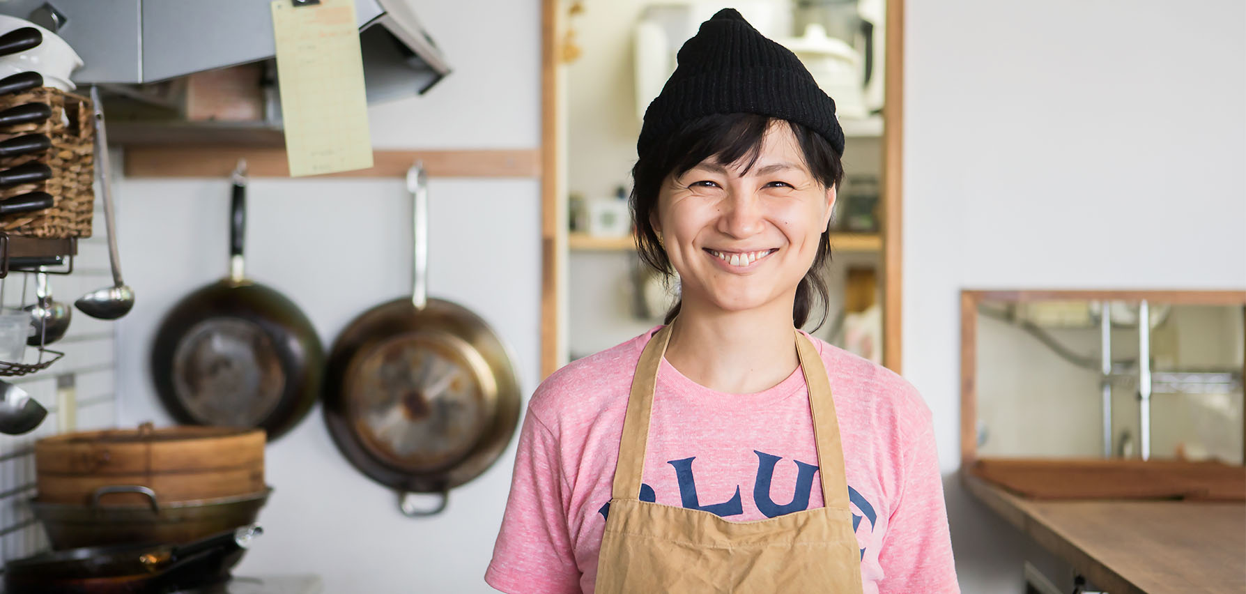 smiling-chef-1031747098